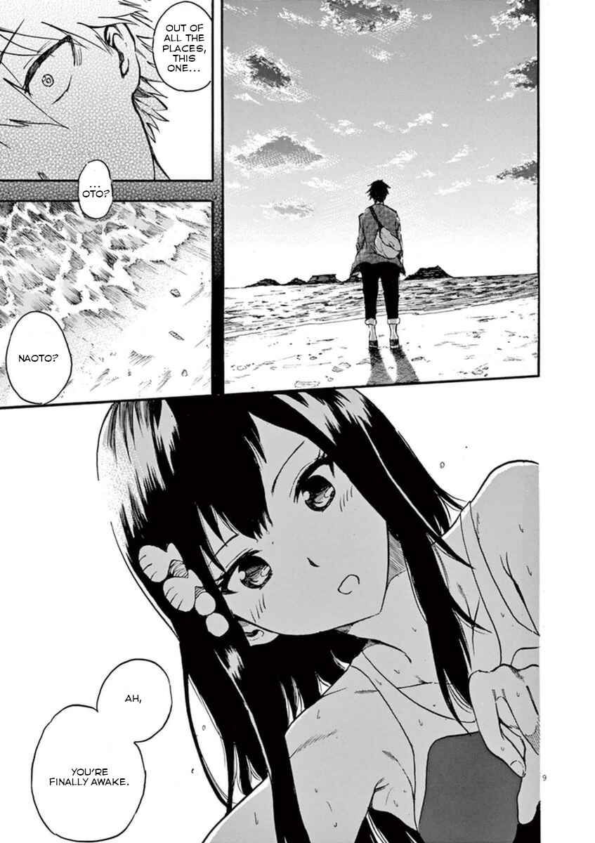 Page 11 Chapter 0 Hachigatsu no Ghost