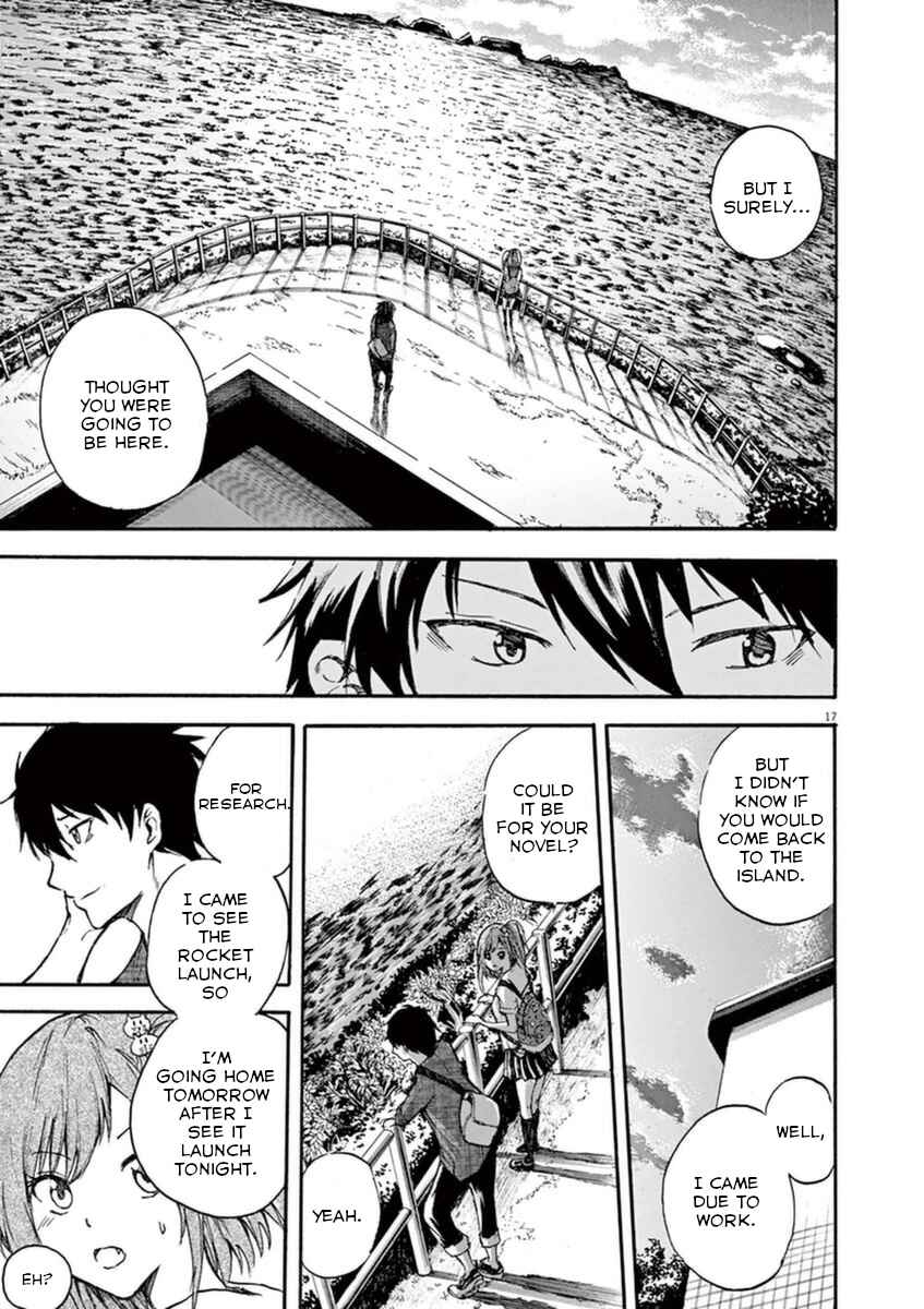 Page 19 Chapter 0 Hachigatsu no Ghost