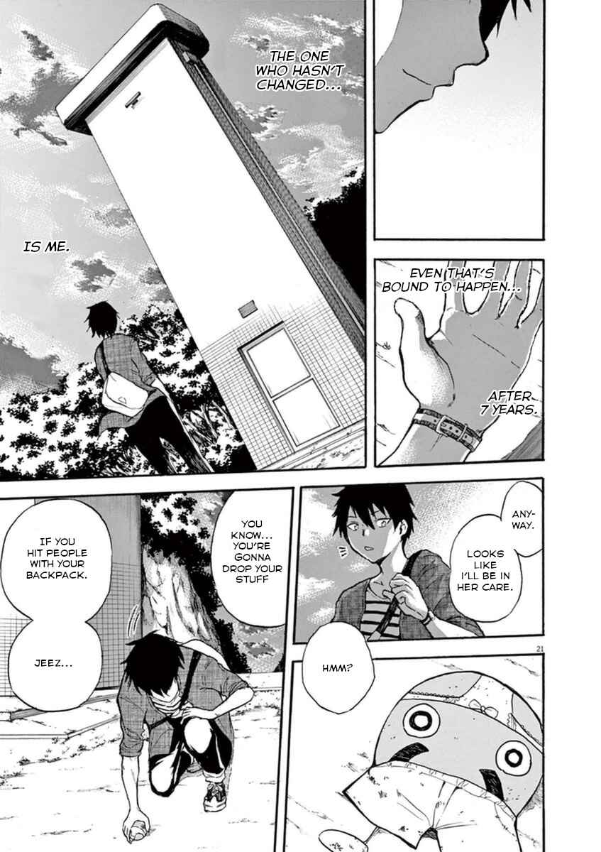 Page 23 Chapter 0 Hachigatsu no Ghost