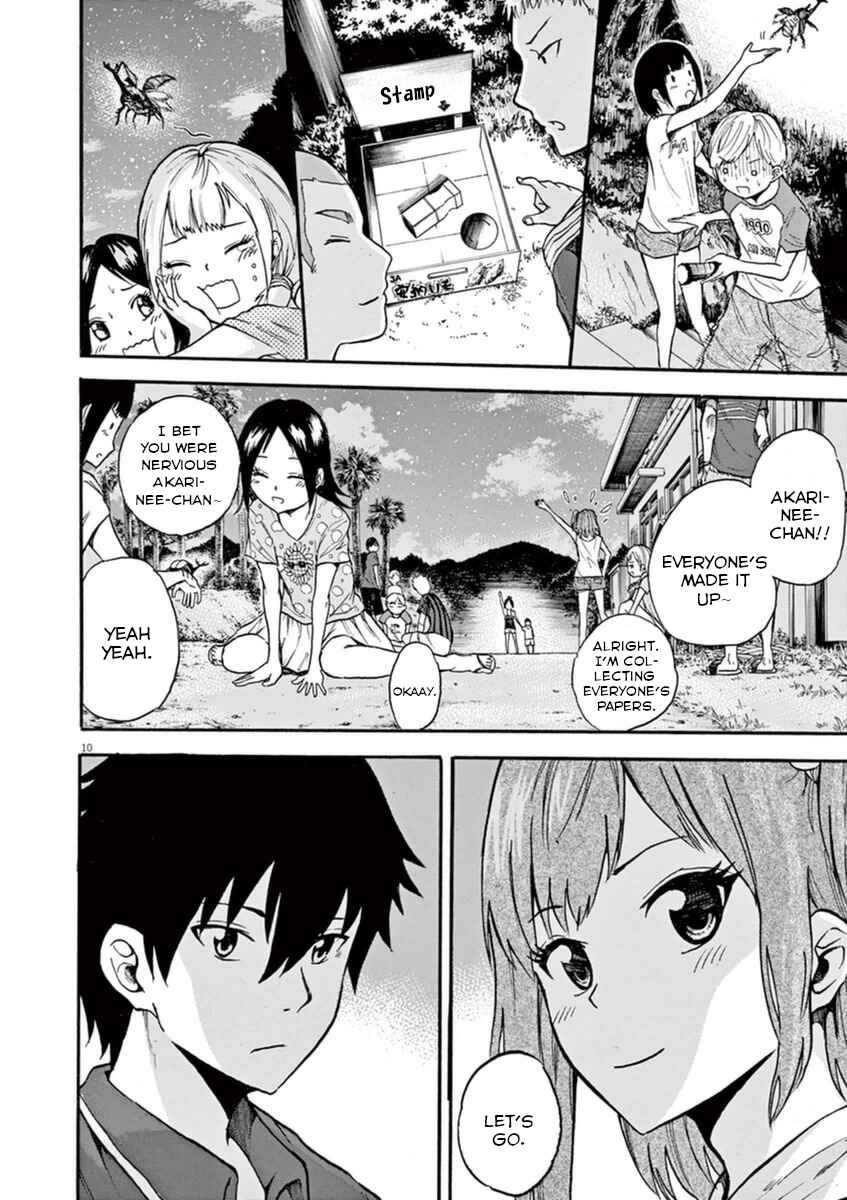 Page 10 Chapter 2 Hachigatsu no Ghost
