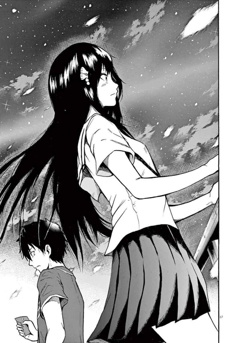 Page 17 Chapter 2 Hachigatsu no Ghost