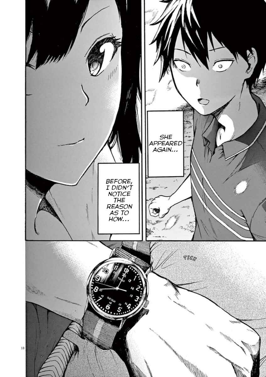 Page 18 Chapter 2 Hachigatsu no Ghost