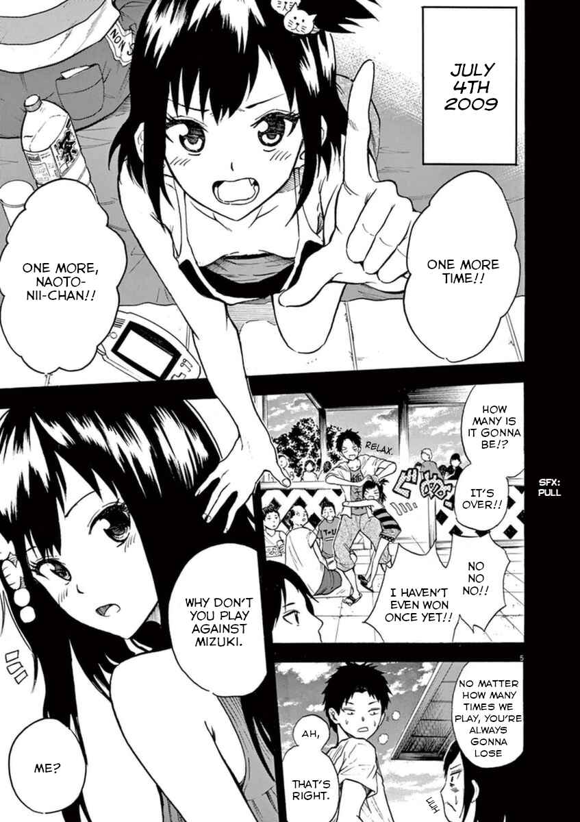 Page 5 Chapter 2 Hachigatsu no Ghost