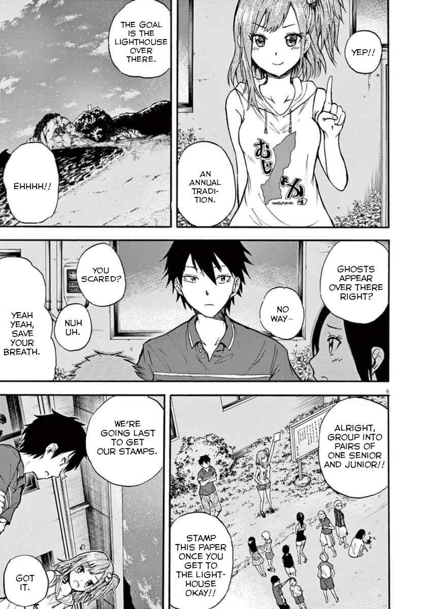 Page 9 Chapter 2 Hachigatsu no Ghost