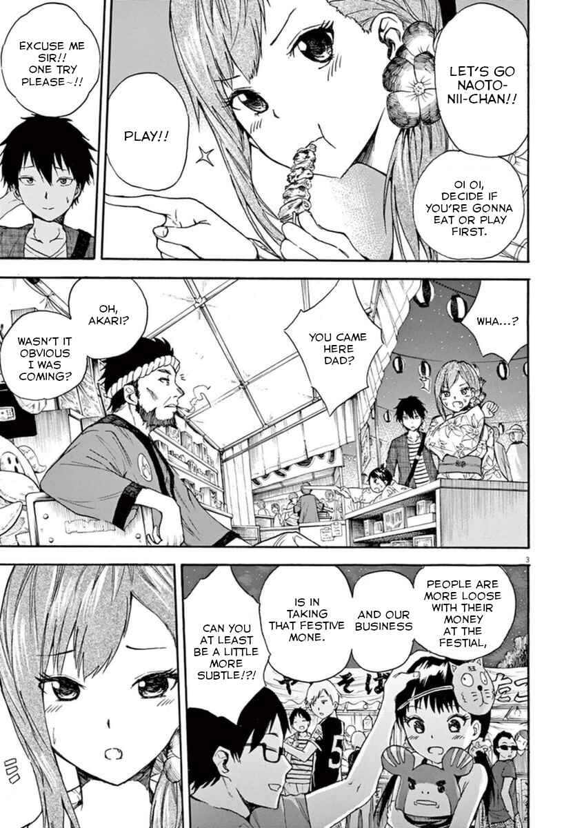 Page 3 Chapter 5 Hachigatsu no Ghost