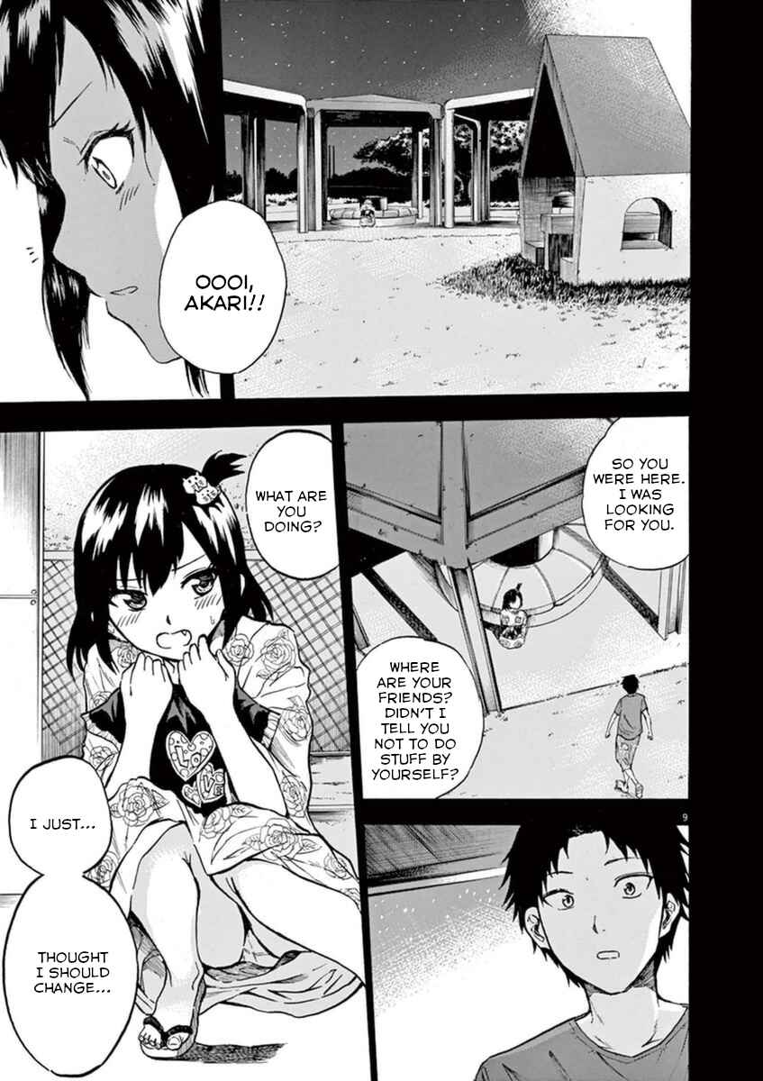 Page 9 Chapter 5 Hachigatsu no Ghost