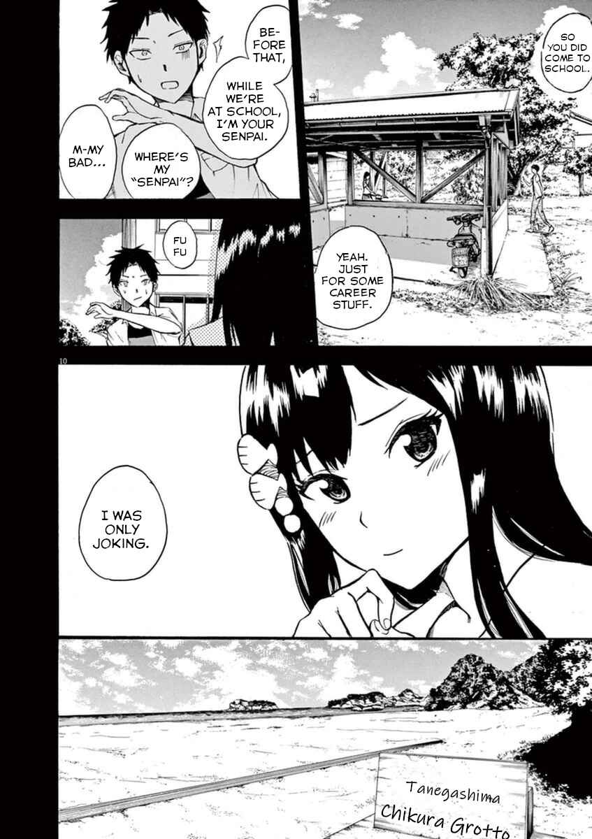 Page 10 Chapter 3 Hachigatsu no Ghost