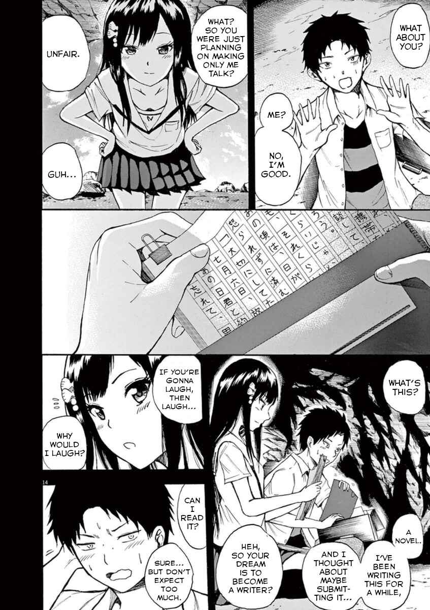 Page 13 Chapter 3 Hachigatsu no Ghost