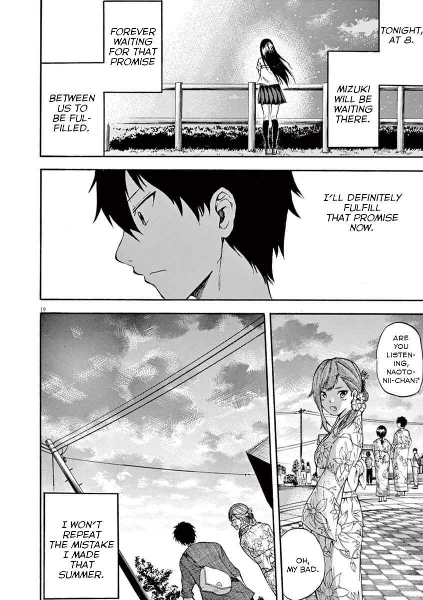Page 19 Chapter 4 Hachigatsu no Ghost