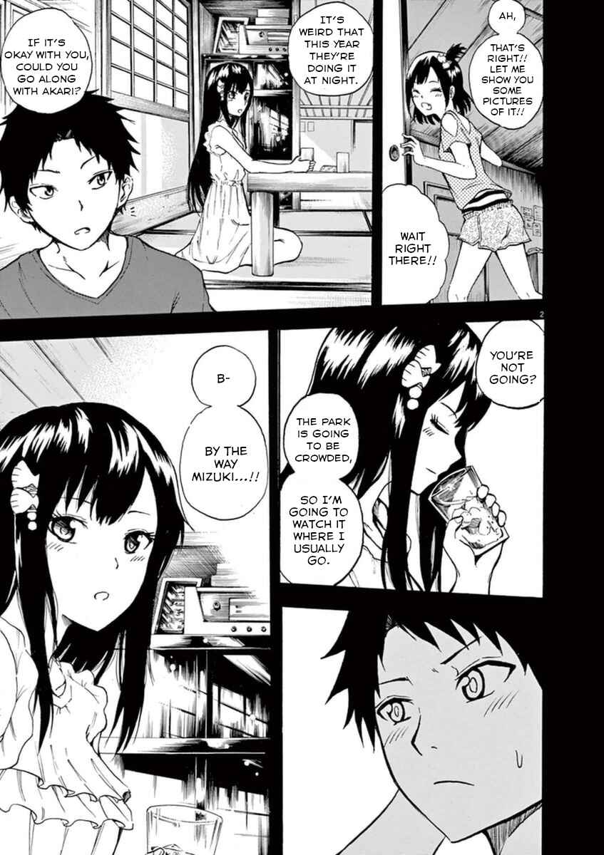 Page 2 Chapter 4 Hachigatsu no Ghost