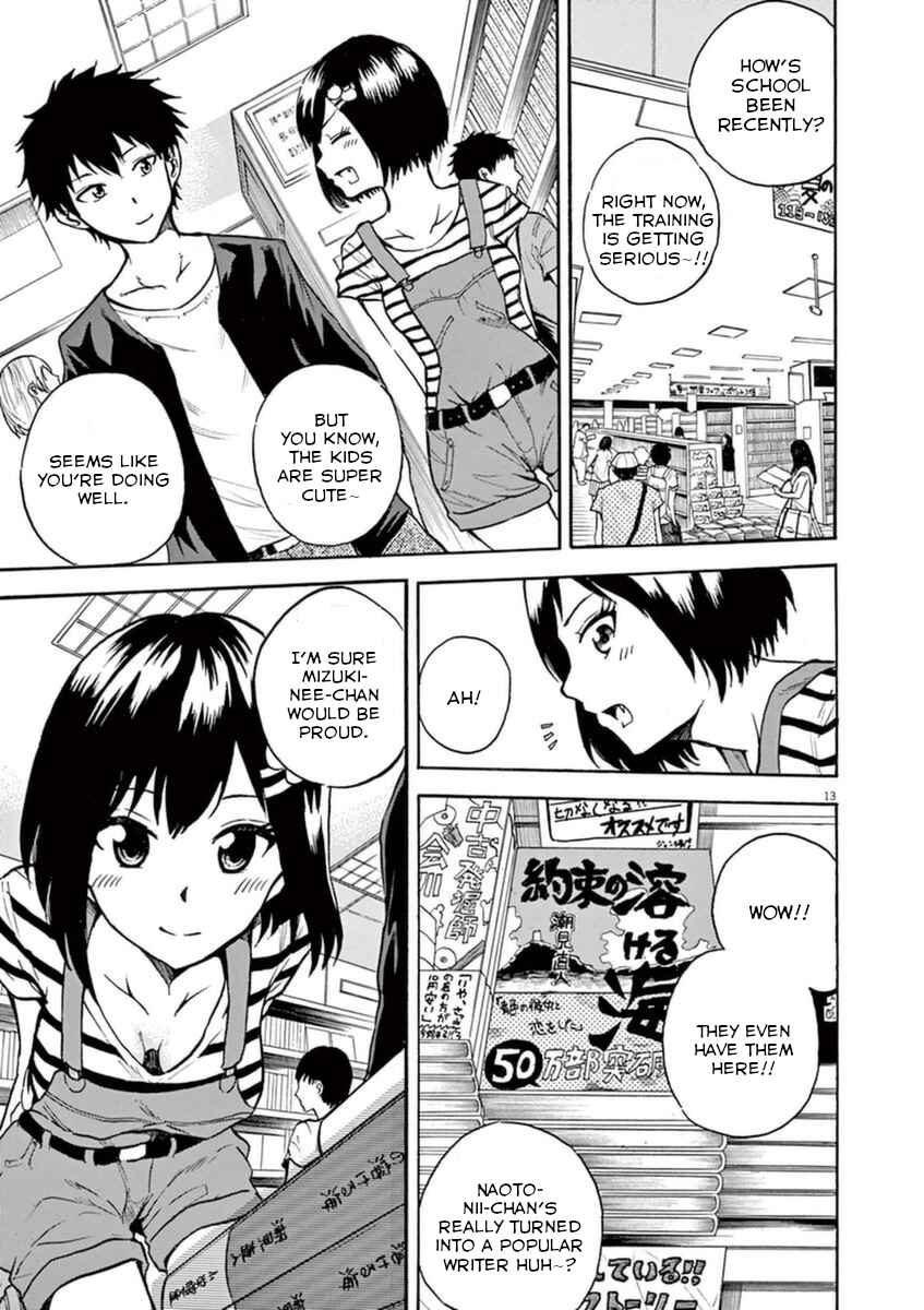 Page 14 Chapter 10 Hachigatsu no Ghost
