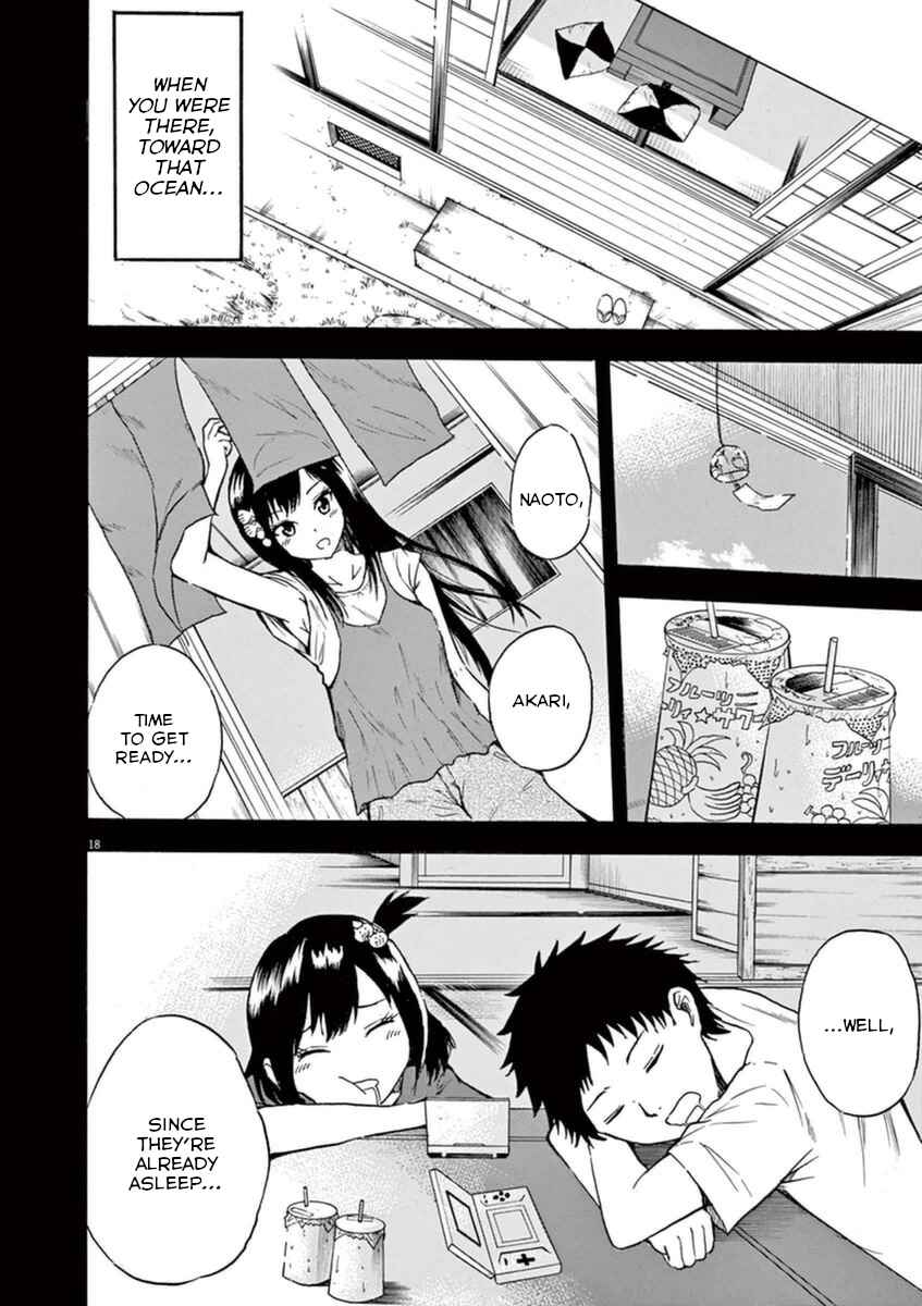 Page 19 Chapter 10 Hachigatsu no Ghost