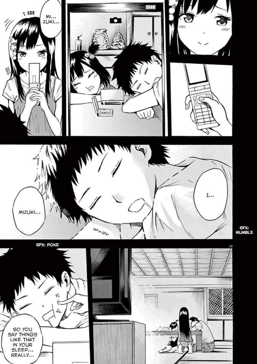 Page 20 Chapter 10 Hachigatsu no Ghost