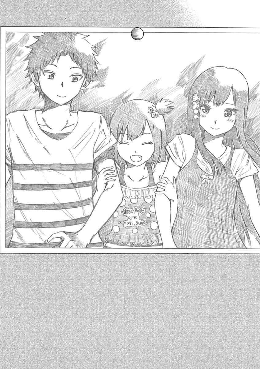 Page 23 Chapter 10 Hachigatsu no Ghost