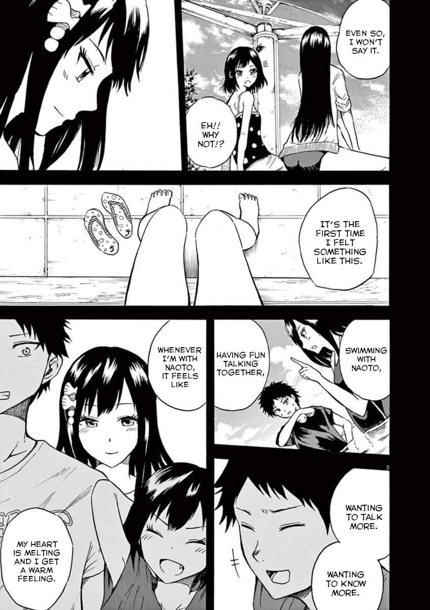 Page 6 Chapter 10 Hachigatsu no Ghost