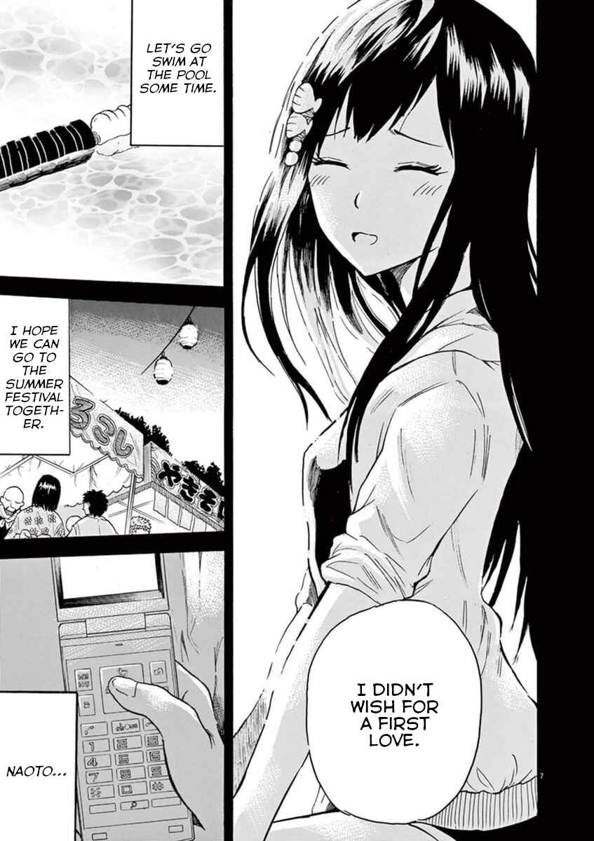 Page 8 Chapter 10 Hachigatsu no Ghost