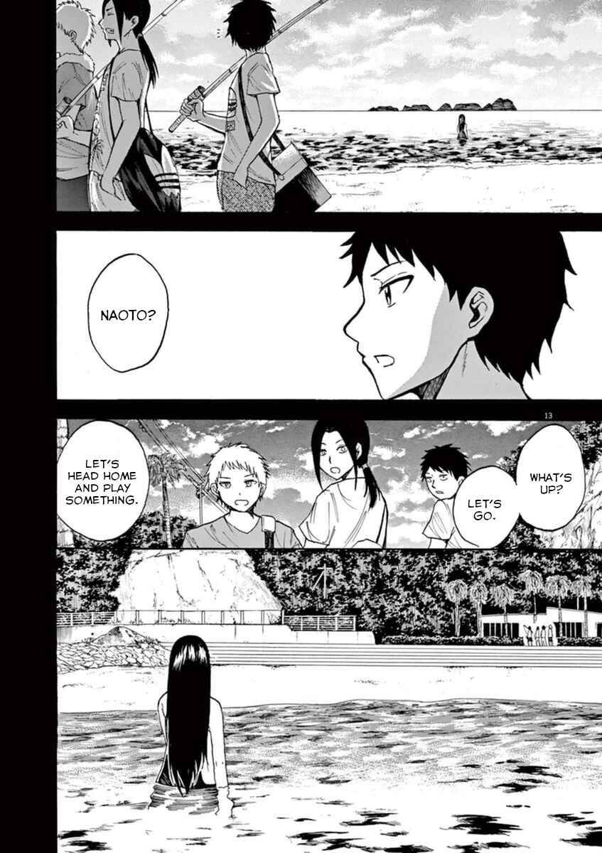 Page 13 Chapter 7 Hachigatsu no Ghost