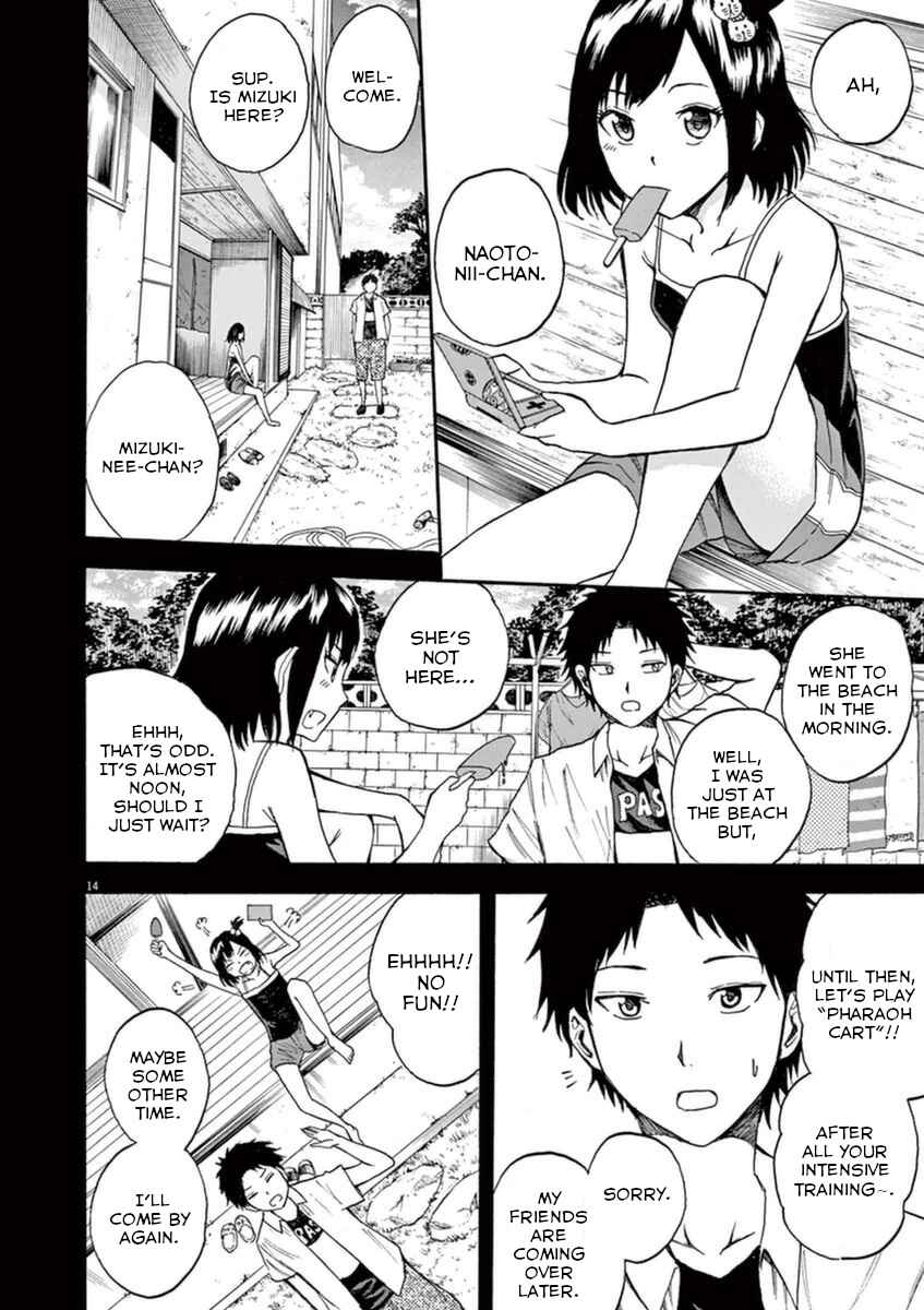 Page 14 Chapter 7 Hachigatsu no Ghost