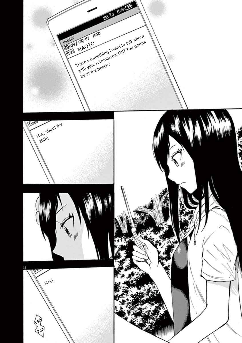 Page 16 Chapter 7 Hachigatsu no Ghost