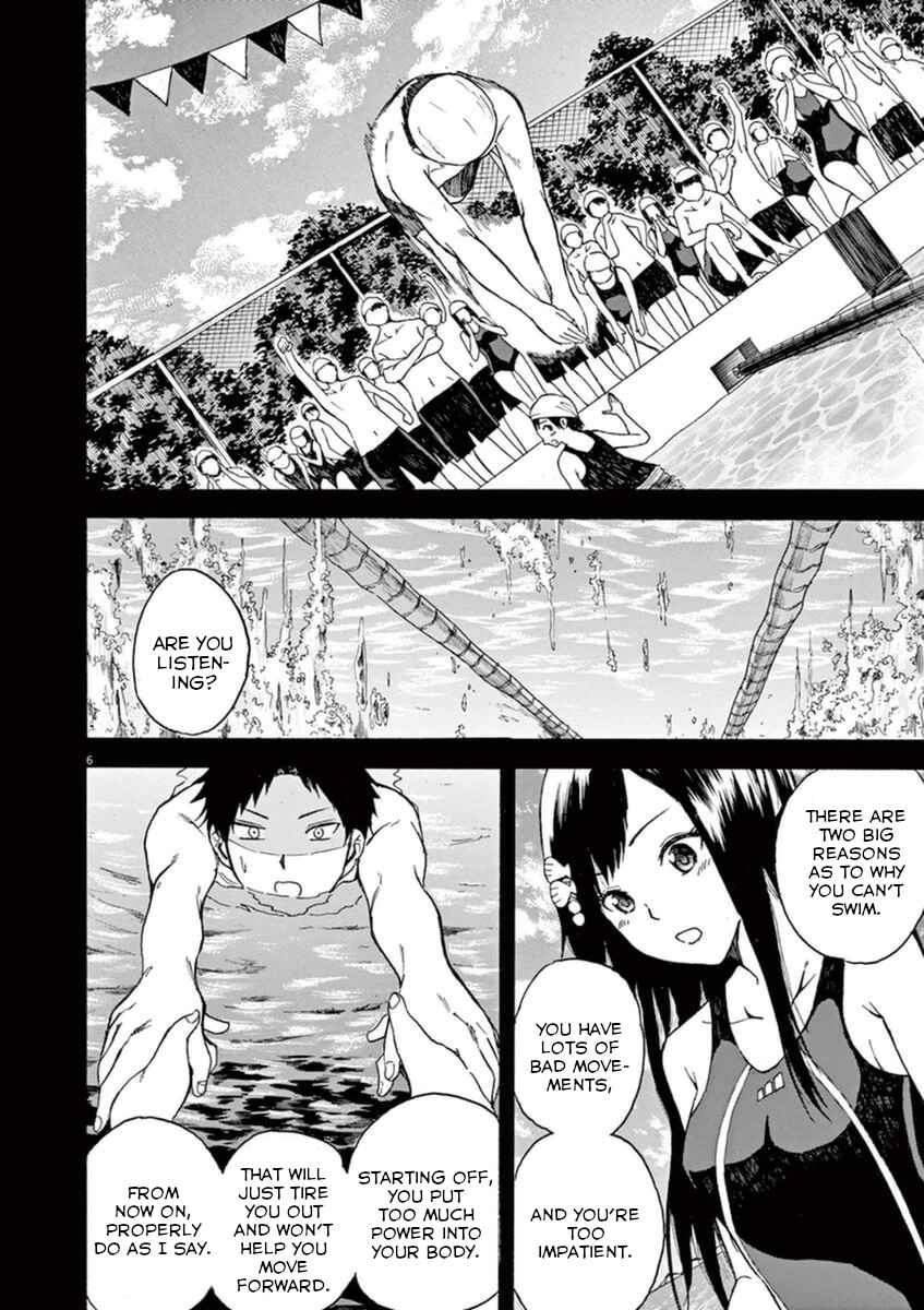 Page 6 Chapter 7 Hachigatsu no Ghost