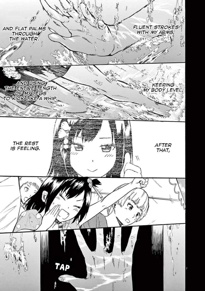 Page 7 Chapter 7 Hachigatsu no Ghost