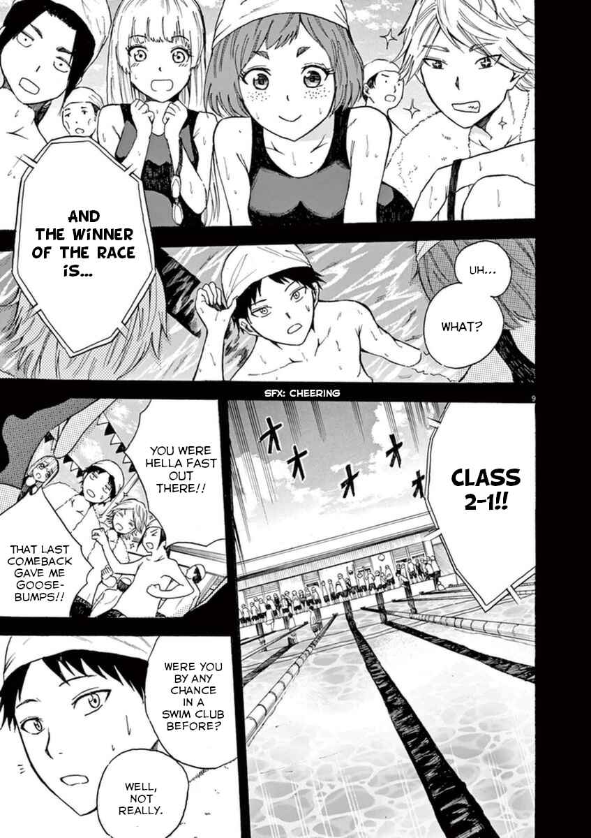 Page 9 Chapter 7 Hachigatsu no Ghost