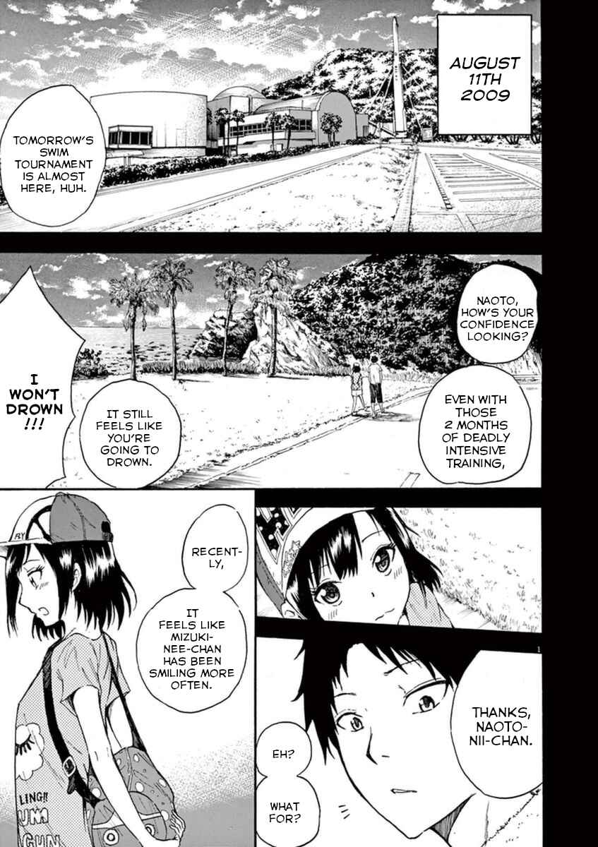 Page 1 Chapter 6 Hachigatsu no Ghost