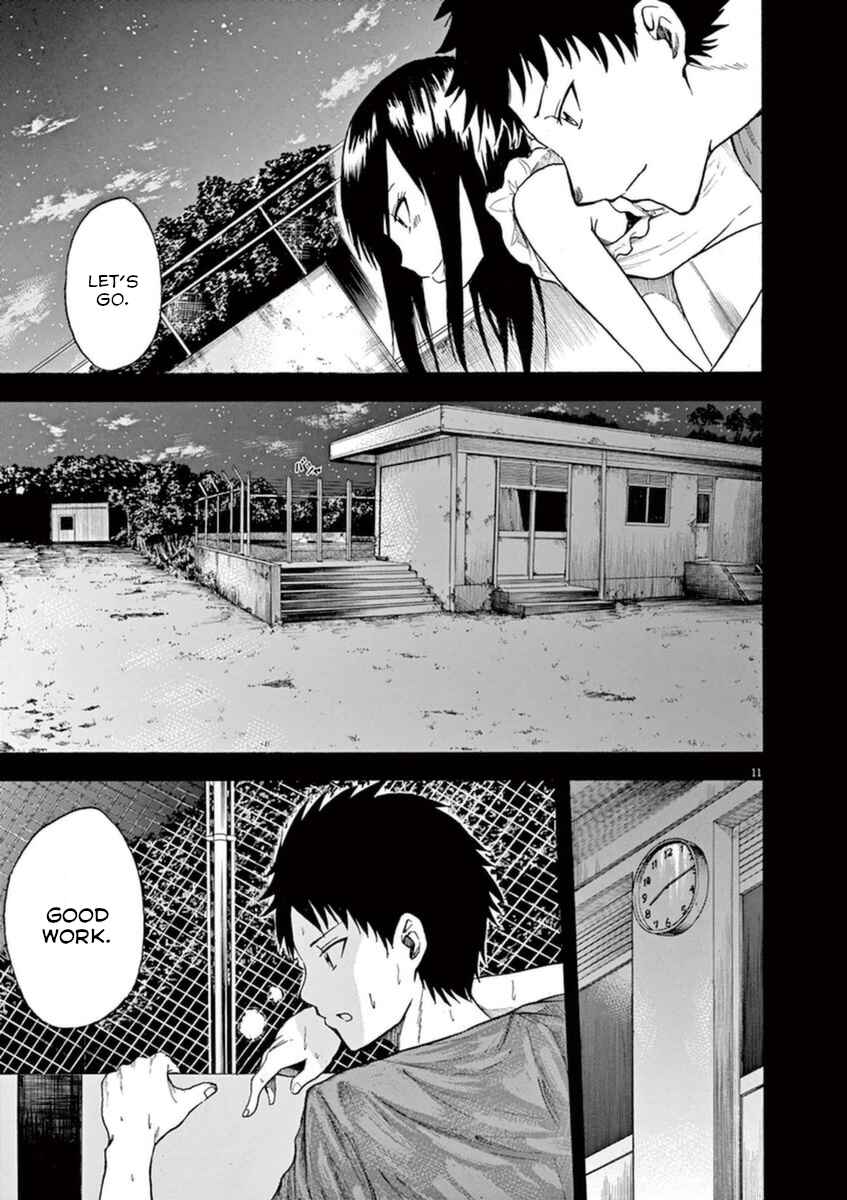 Page 11 Chapter 6 Hachigatsu no Ghost