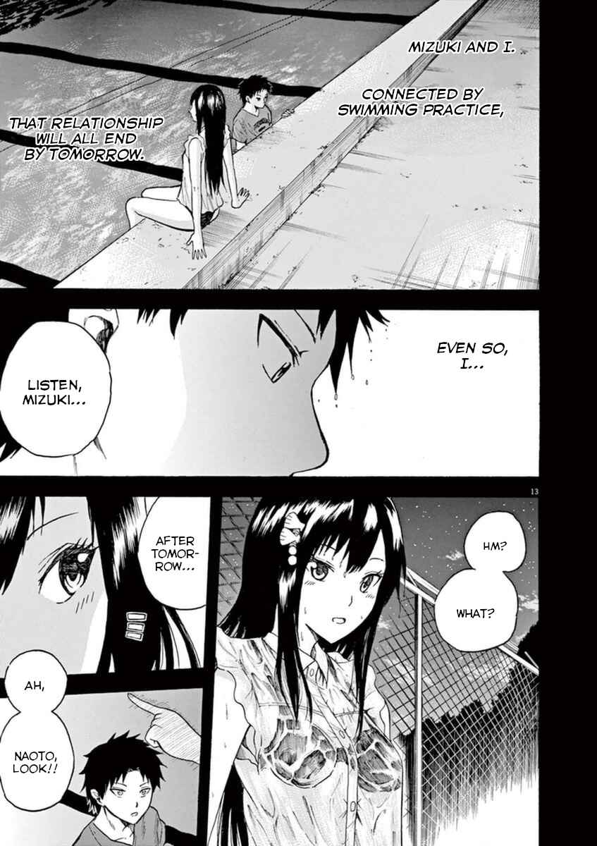 Page 13 Chapter 6 Hachigatsu no Ghost