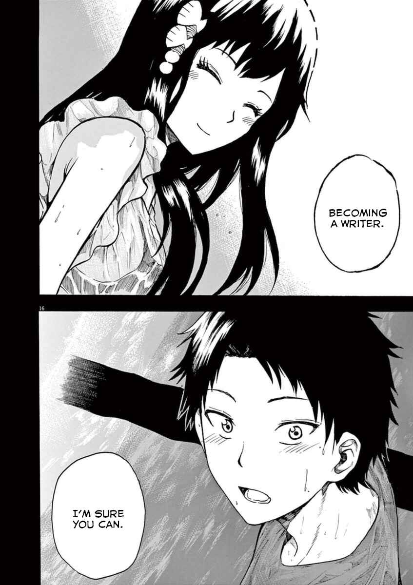 Page 16 Chapter 6 Hachigatsu no Ghost