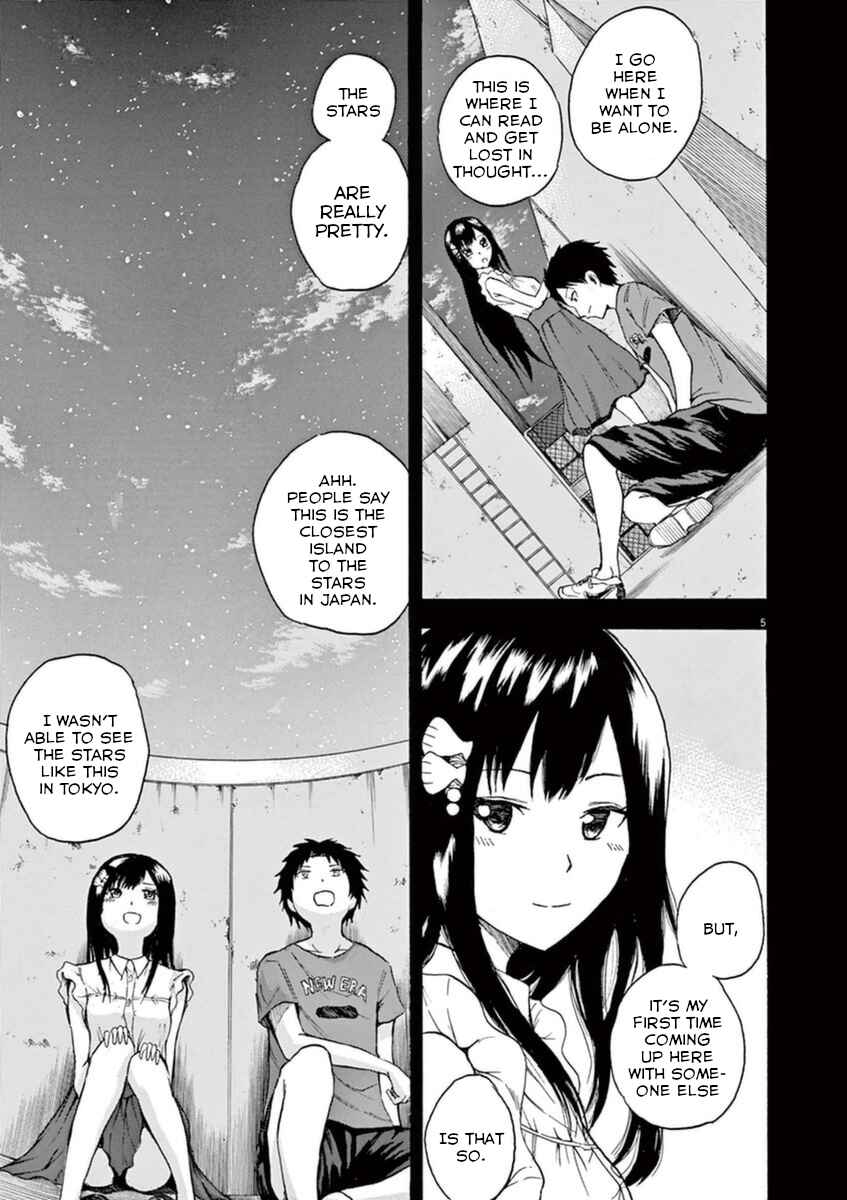 Page 5 Chapter 6 Hachigatsu no Ghost