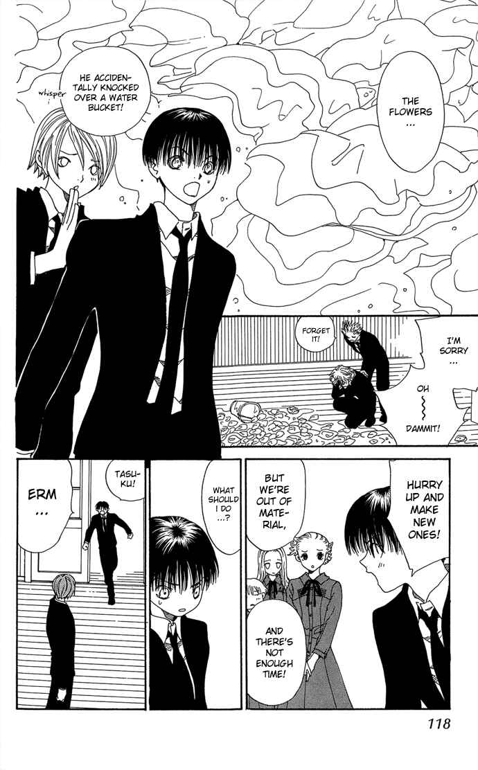 Page 25 Chapter 3 Yasei no Bara