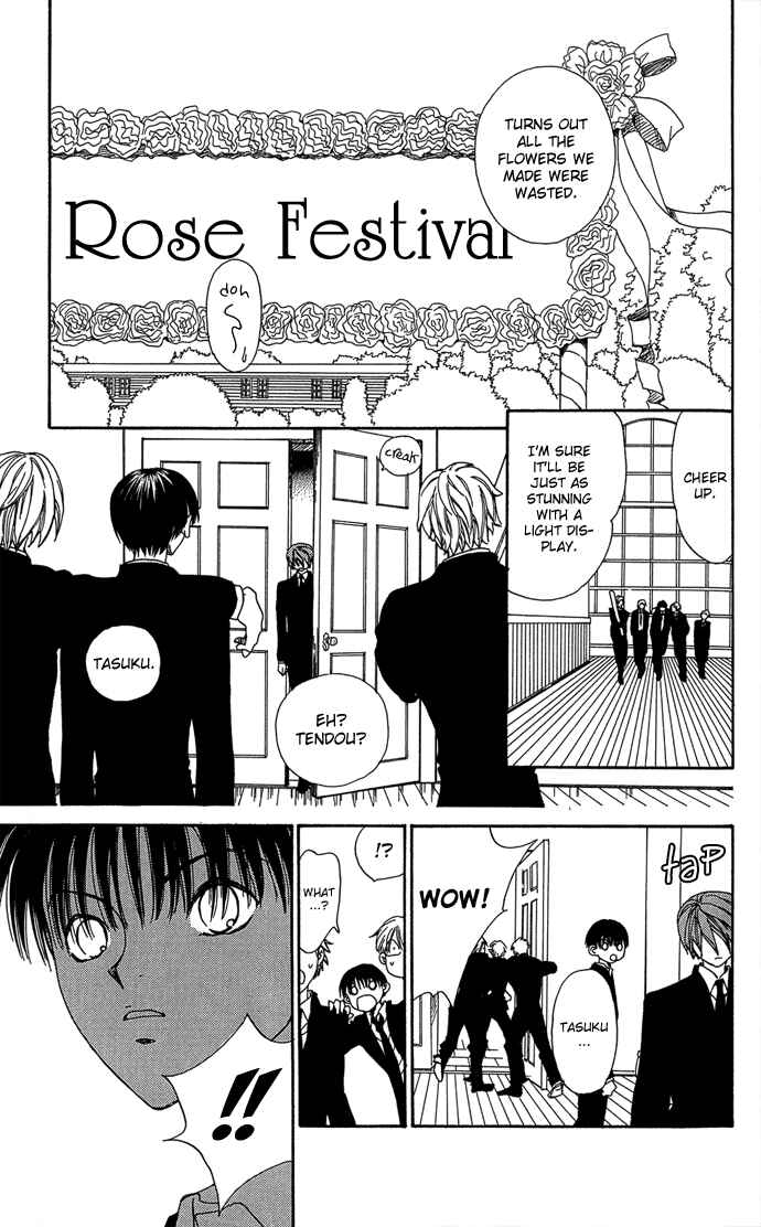 Page 28 Chapter 3 Yasei no Bara
