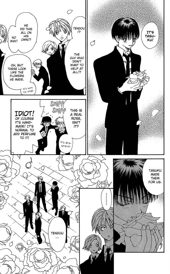Page 30 Chapter 3 Yasei no Bara