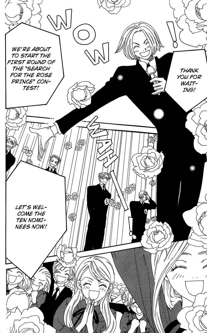 Page 31 Chapter 3 Yasei no Bara