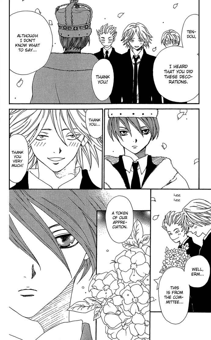 Page 35 Chapter 3 Yasei no Bara