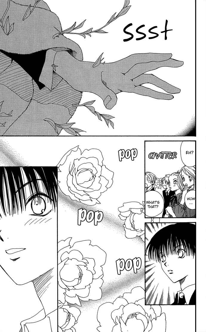 Page 36 Chapter 3 Yasei no Bara