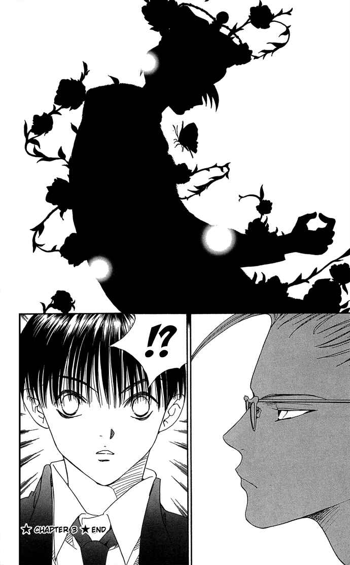 Page 40 Chapter 3 Yasei no Bara