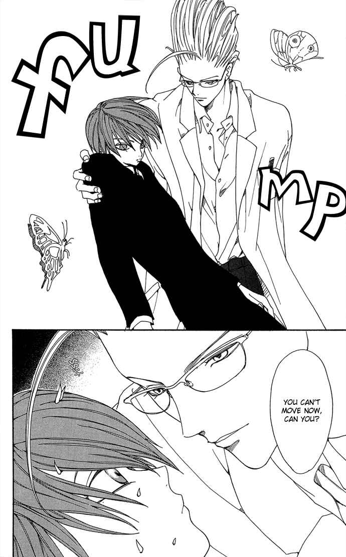 Page 7 Chapter 3 Yasei no Bara