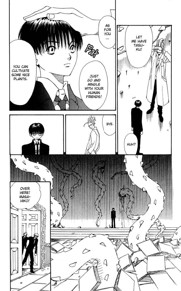 Page 14 Chapter 4 Yasei no Bara