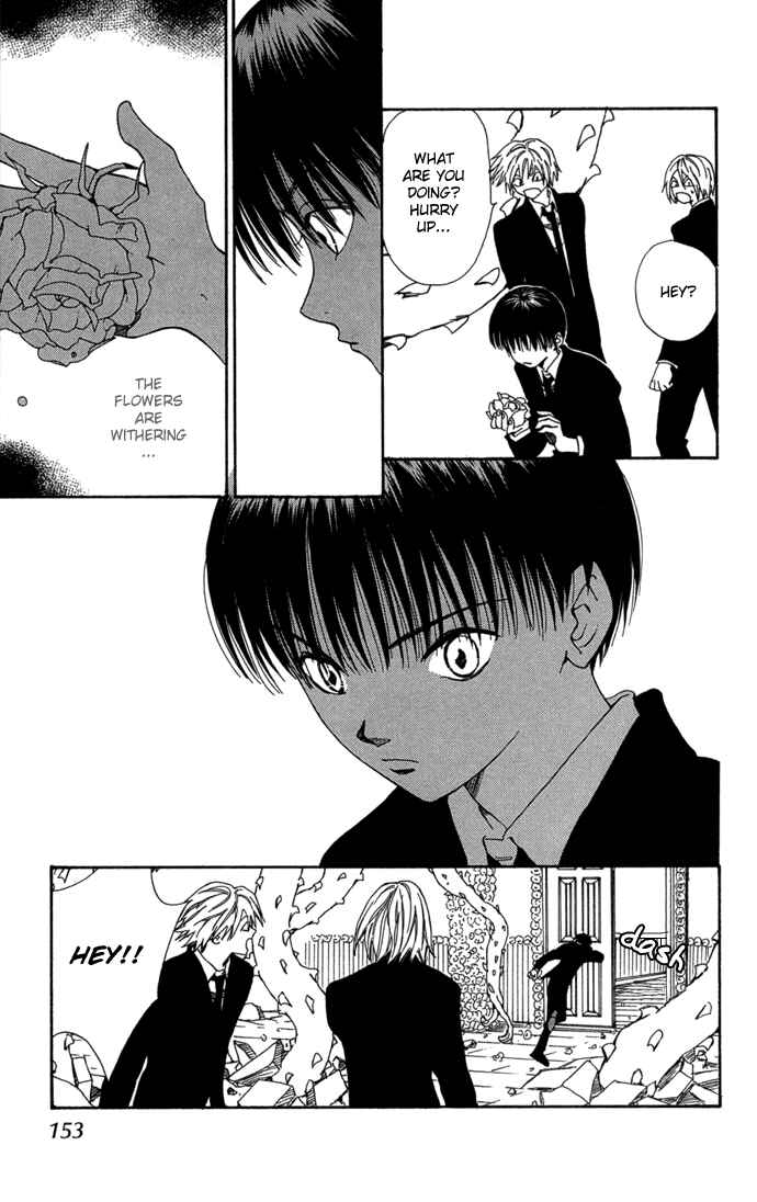 Page 19 Chapter 4 Yasei no Bara