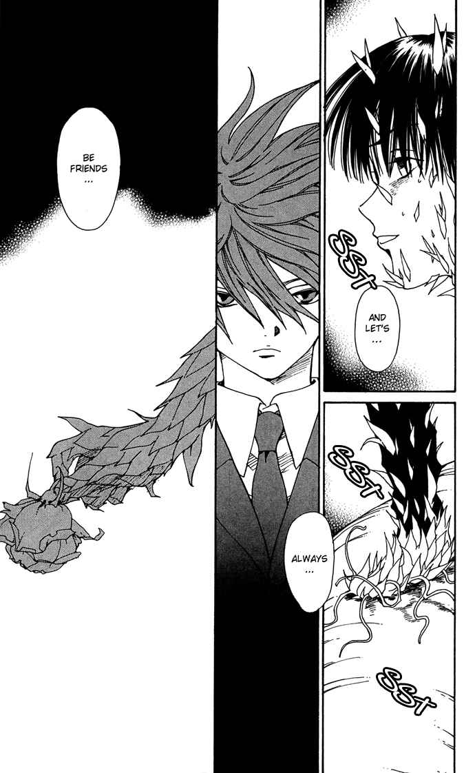 Page 25 Chapter 4 Yasei no Bara