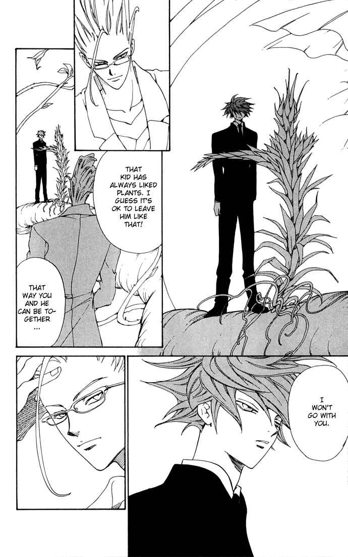 Page 28 Chapter 4 Yasei no Bara