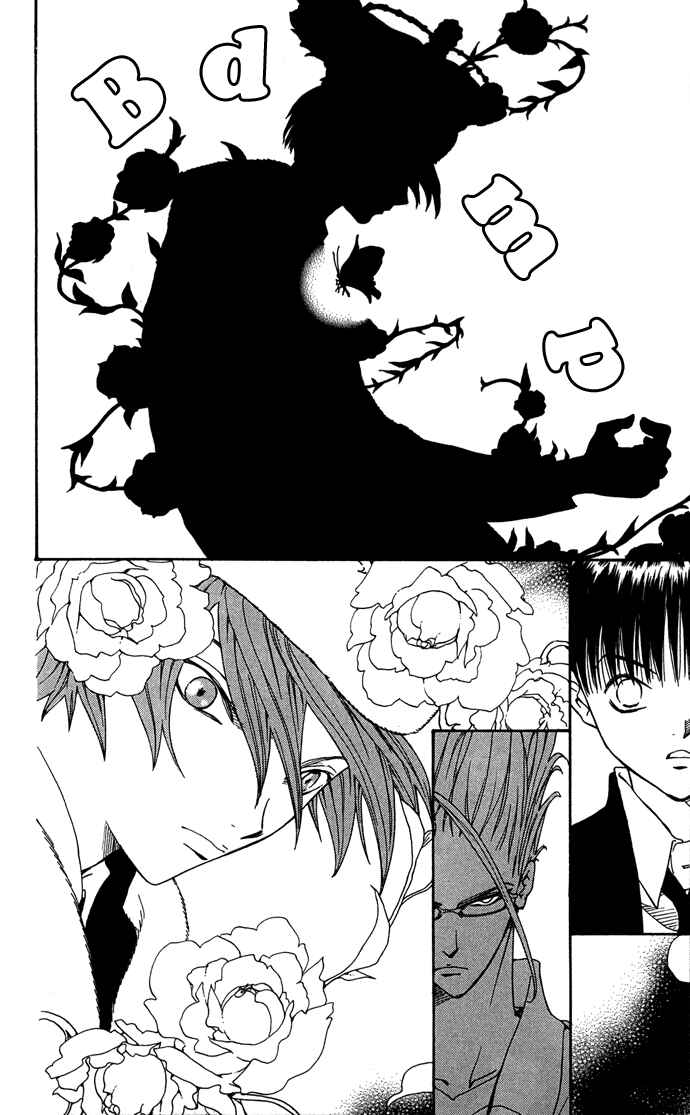 Page 3 Chapter 4 Yasei no Bara