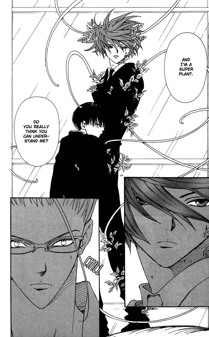Page 33 Chapter 4 Yasei no Bara