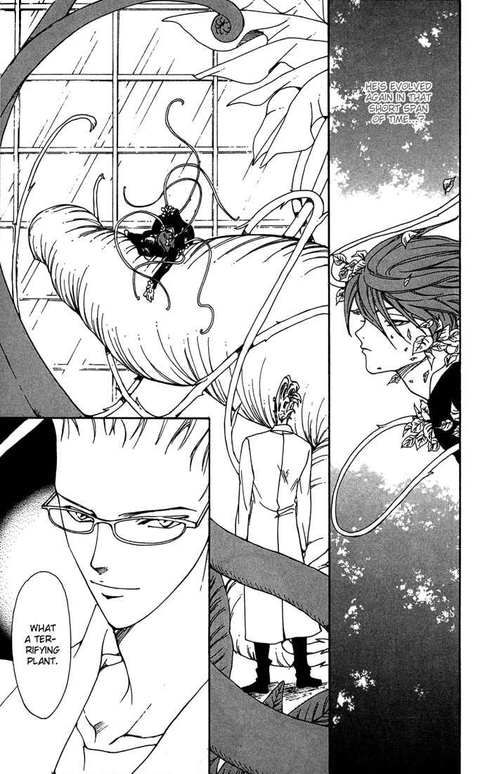 Page 34 Chapter 4 Yasei no Bara