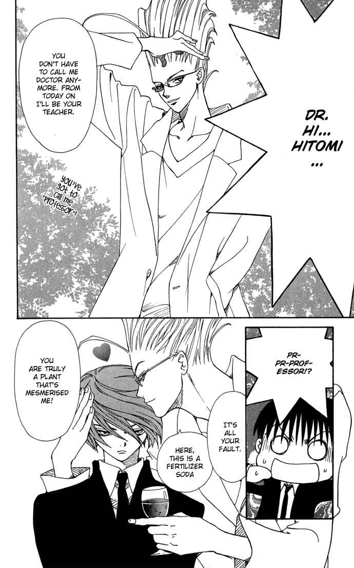 Page 37 Chapter 4 Yasei no Bara