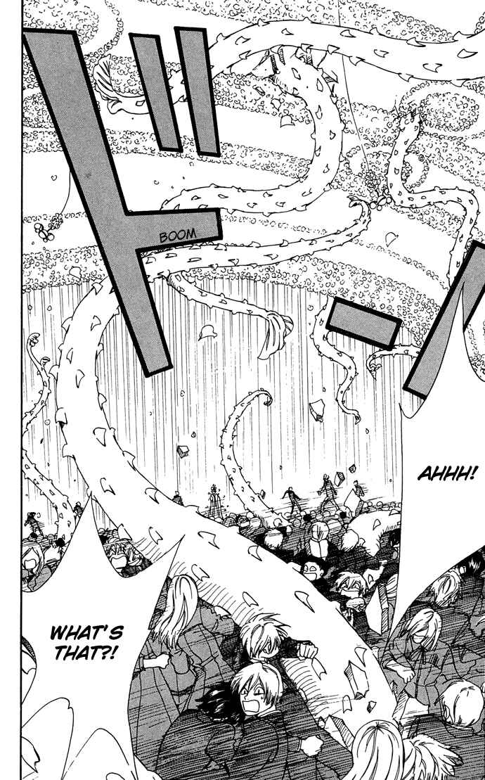 Page 5 Chapter 4 Yasei no Bara