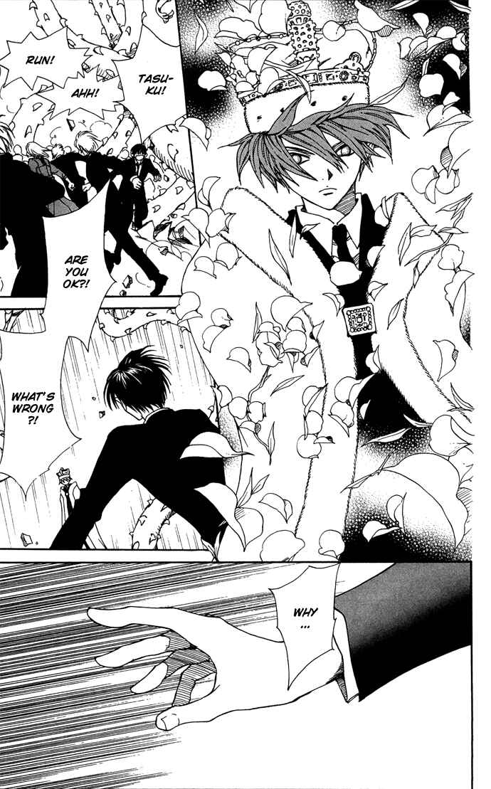 Page 6 Chapter 4 Yasei no Bara