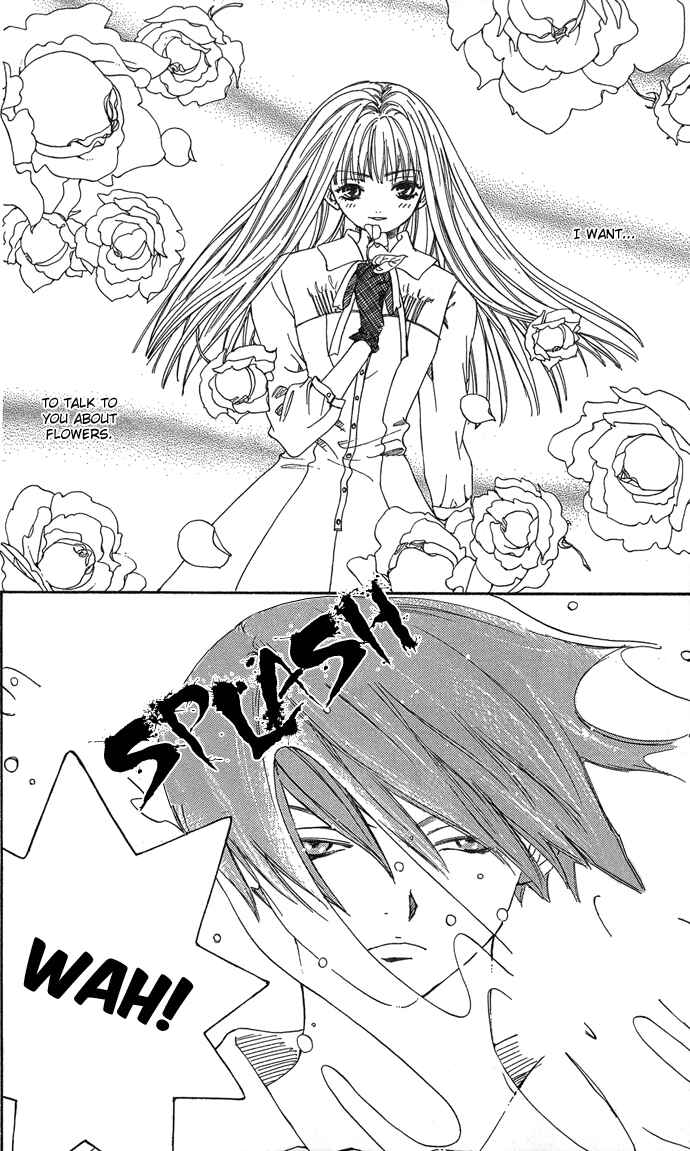 Page 11 Chapter 2 Yasei no Bara